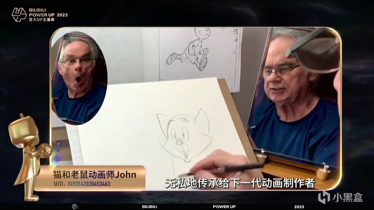 【球盟会】B站百大——战鹰年度直播黑马，峰哥年度弹幕人气奖！