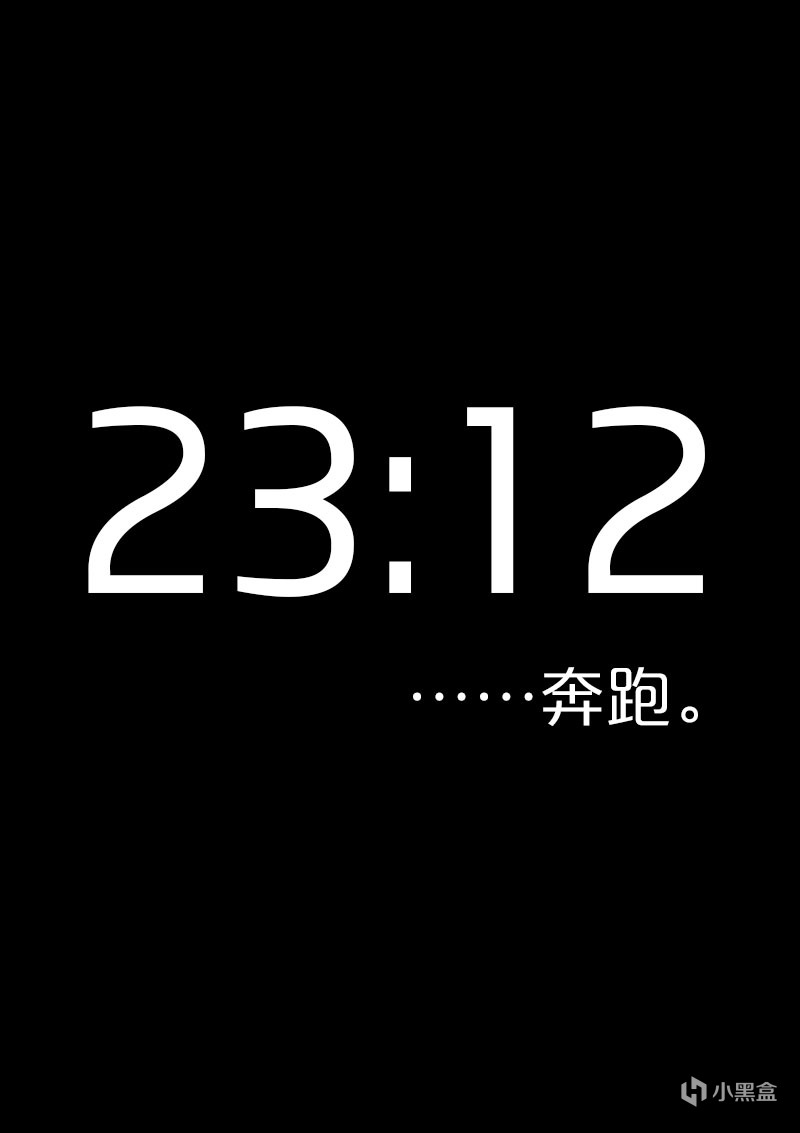 【完結】小時候狠狠欺負過我的大姐姐讓我徹夜難眠。-第1張