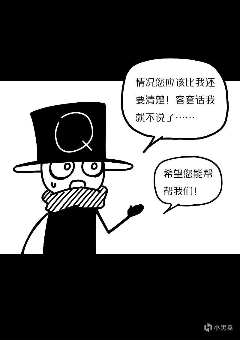 【完結】小時候狠狠欺負過我的大姐姐讓我徹夜難眠。-第9張