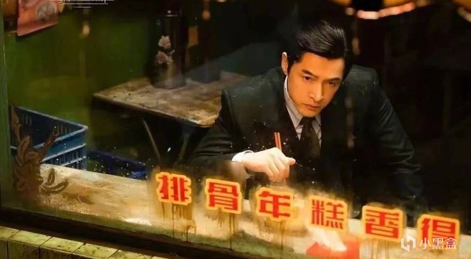 【球盟会】《繁花》大结局，开年爆款神剧收官！