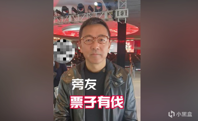 《F1抢票传奇》：不是门票买不起，而是F1游戏更有性价比！(整活)