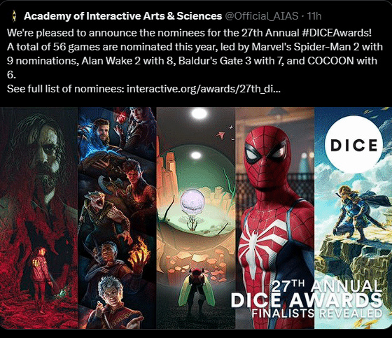 【PC遊戲】DICE 年度大獎《漫威蜘蛛俠 2》獲九項提名領跑，失眠組發文感謝-第0張