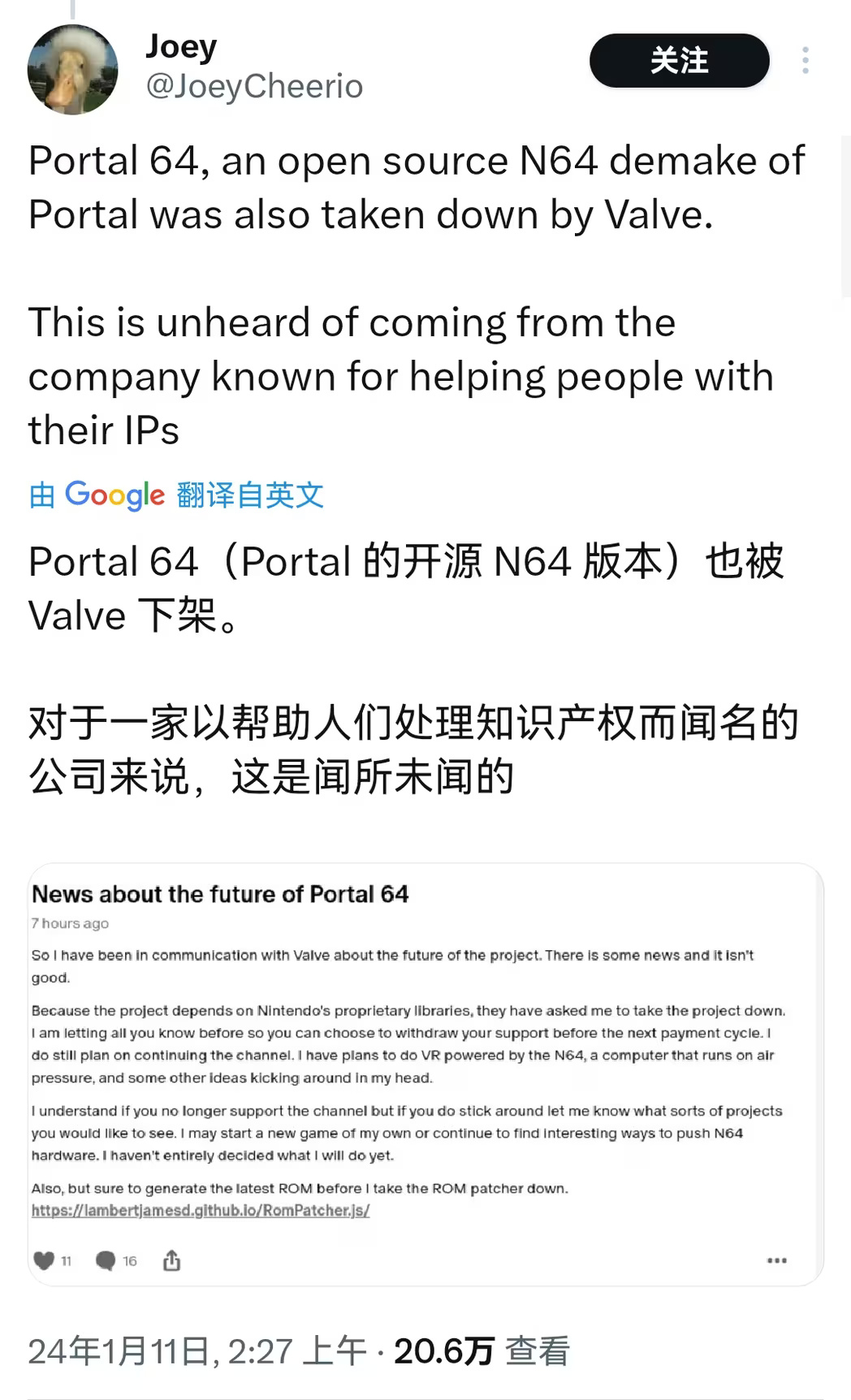 【PC遊戲】大型起源2引擎項目TFS2遭V社官方要求取消，版權聲明暗含疑點-第4張