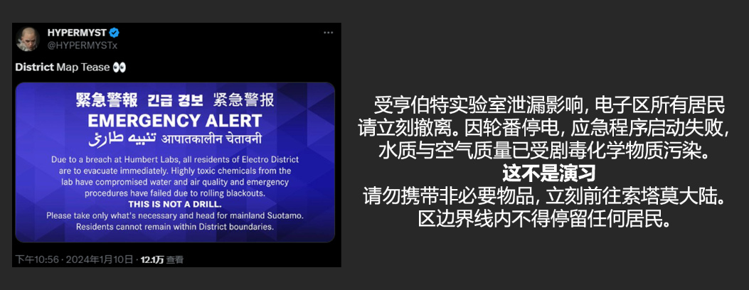 【Apex 英雄】[Apex英雄]三次机会月底返场，新地图剧情预热、双人三叉戟泄漏-第2张