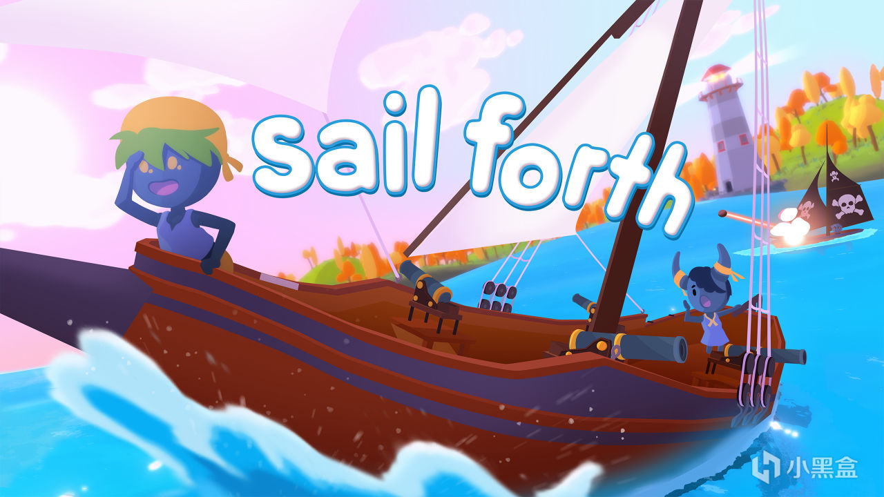 【PC遊戲】epic喜加一，限時免費領取《Sail Forth》-第0張