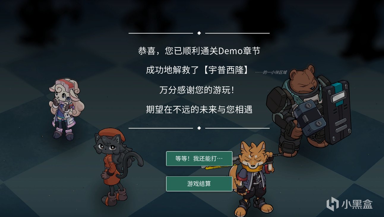 【每周欢乐】Epic喜加一，Steam喜加几，附精品游戏推荐-第0张