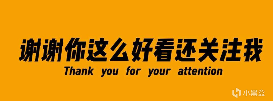 【PC游戏】那些你不知道的游戏大厂“红黑历史”——谁才最尊重中国玩家？-第16张