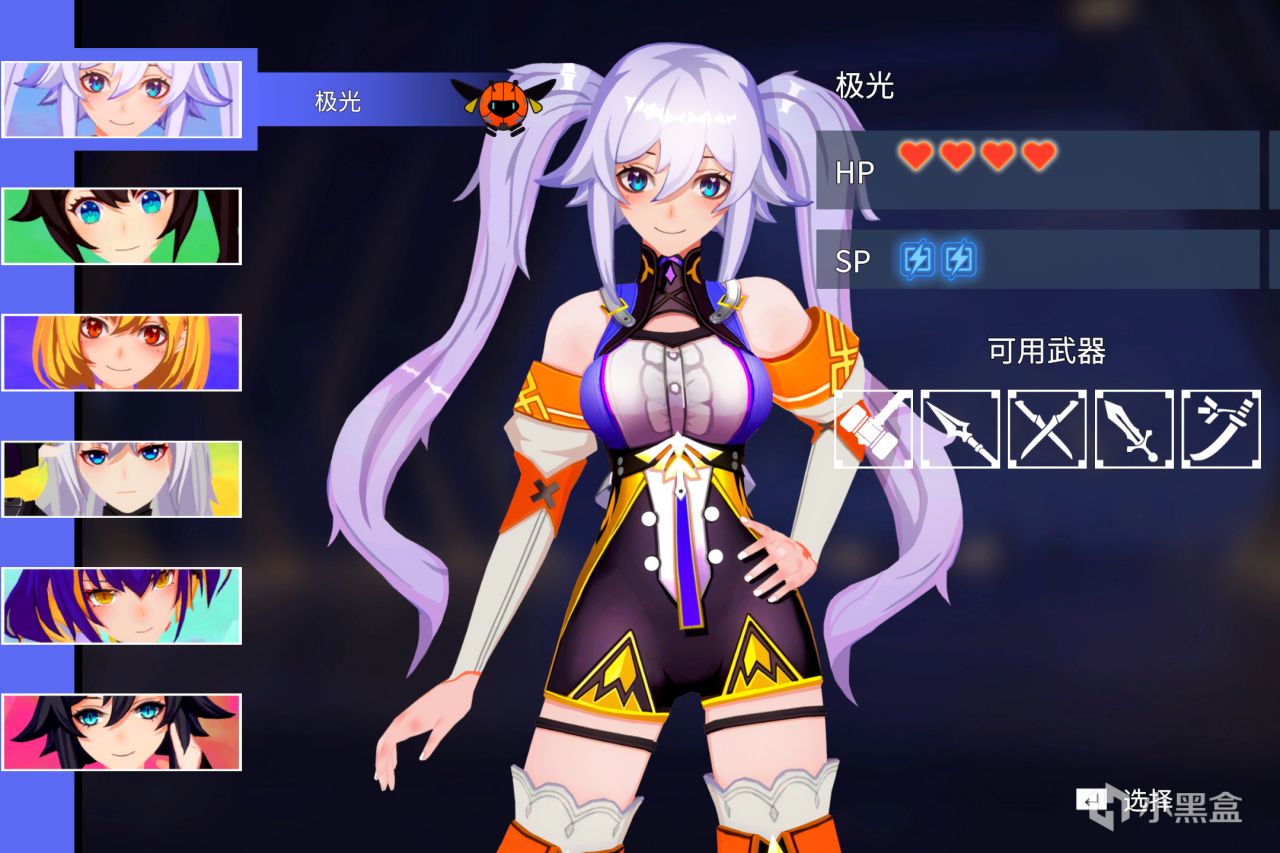 【送4060顯卡】《超戰女武神》Steam正式發售還有5天-第8張