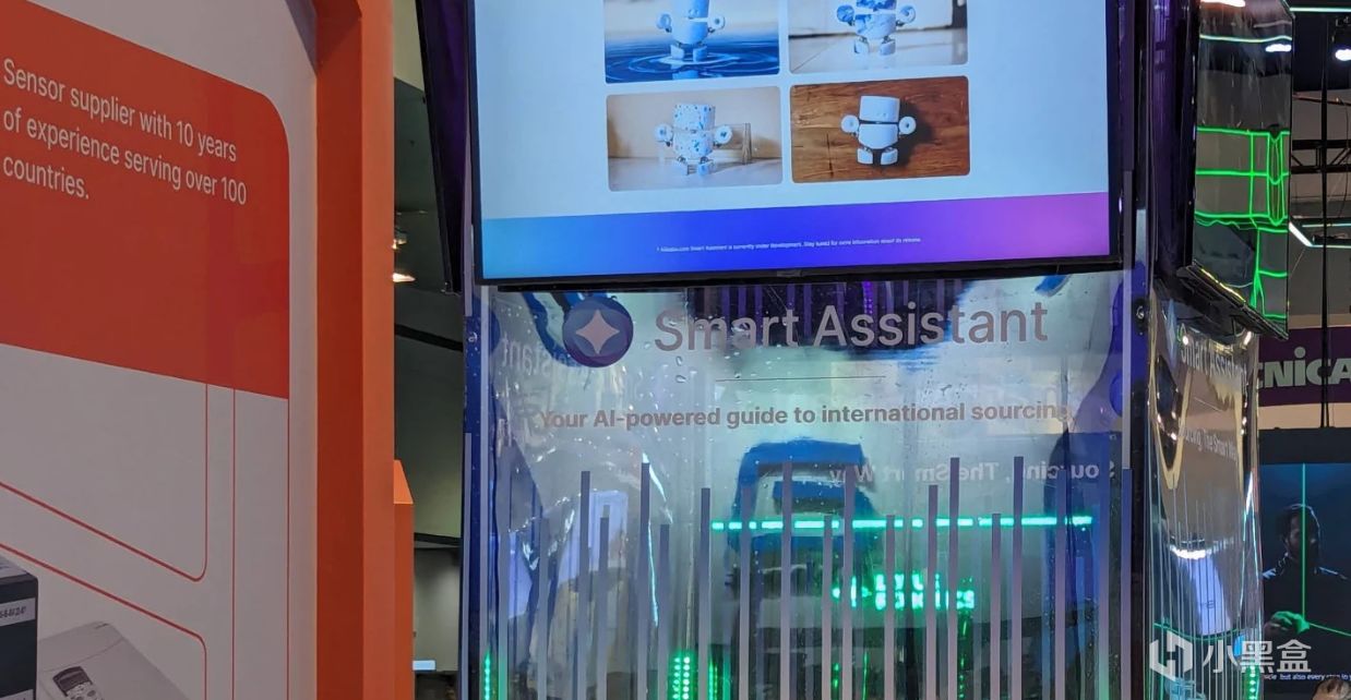 【球盟会】科技春晚——大疆、小鹏等国产十大黑科技！