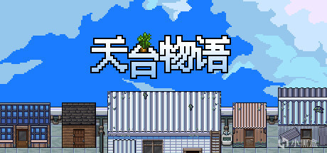 【PC遊戲】1月第3周 18款steam遊戲正式發售|steam遊戲發售表-第23張