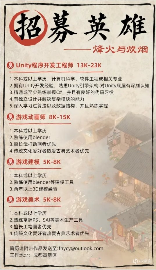 【PC遊戲】報報快訊：《極限競速》推出3月多半差評 官方回應整改計劃-第5張