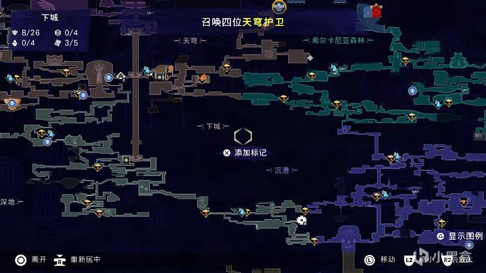 【PC游戏】育碧开年新作《波斯王子：失落王冠》值得入手吗-第3张