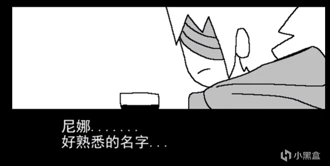 【影视动漫】用爱发电的同人自制黑白动画====重装机兵-第3张