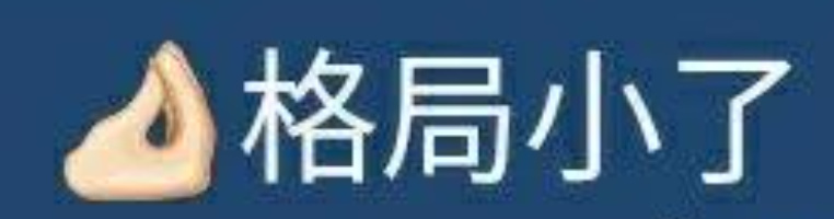 《博德之門3》“以澀代宣”橫空出世，卻連澀澀都難以掩蓋其光芒-第7張