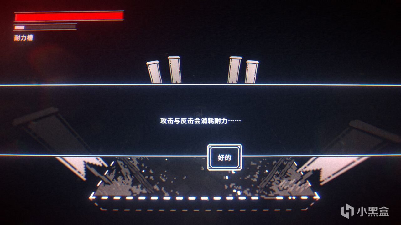 【PC遊戲】魂like大作都太貴了？來這款高性價比的像素遊戲裡“受苦”吧-第1張