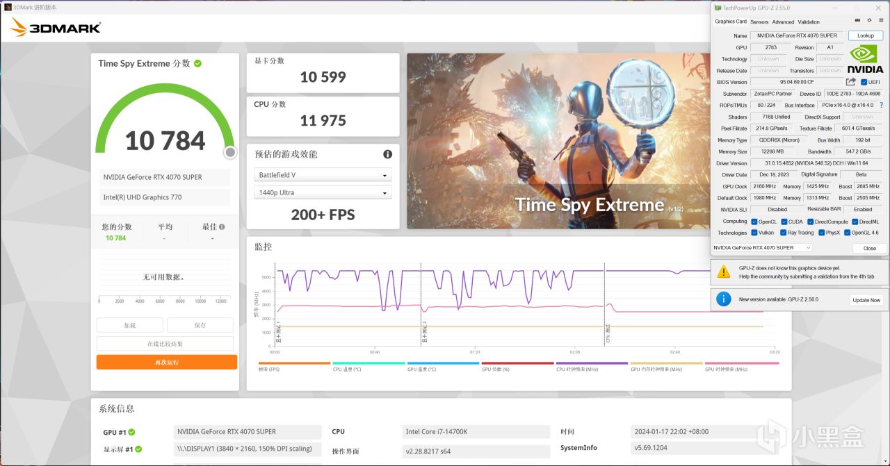 5K内的性价比新卡，索泰RTX 4070 SUPER X-GAMING OC欧泊白评测