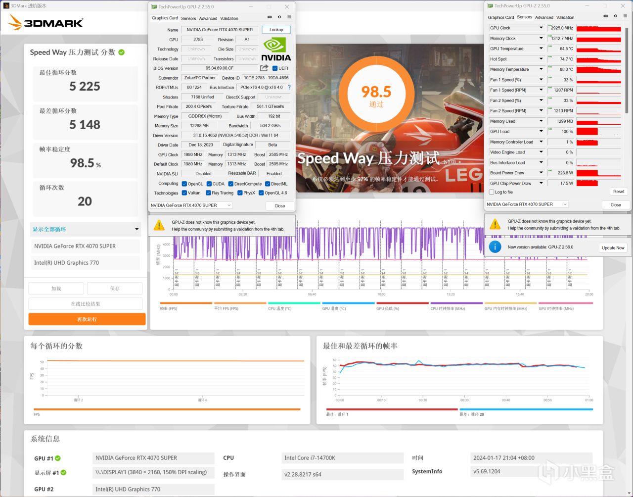 5K内的性价比新卡，索泰RTX 4070 SUPER X-GAMING OC欧泊白评测