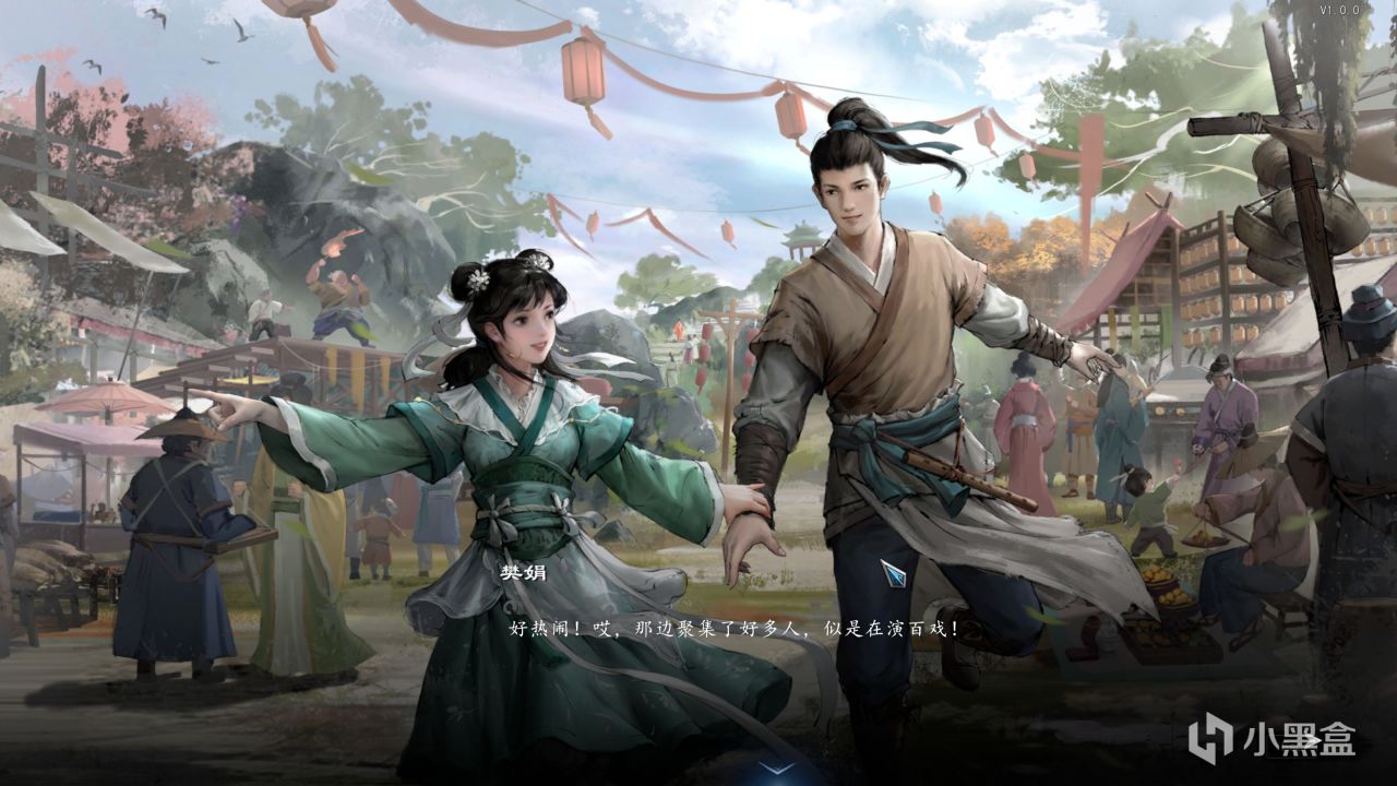 【PC游戏】从《赵云传：云汉腾龙》说起，聊形形色色的三国游戏-第5张