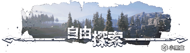 《冬日倖存者》將於1月29推出全新demo內容，開放世界基建類遊戲-第0張