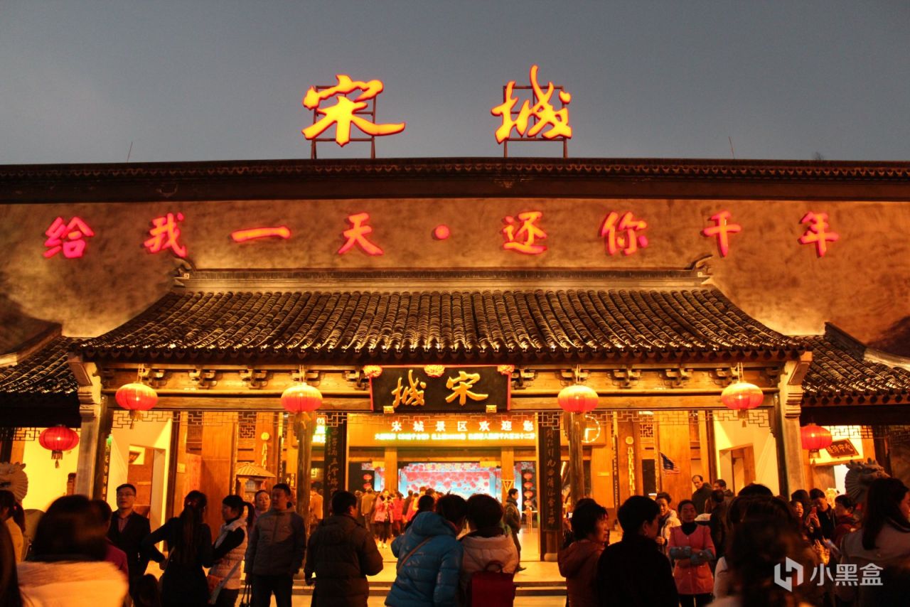 【球盟会】浙江所有高分的景点个人向