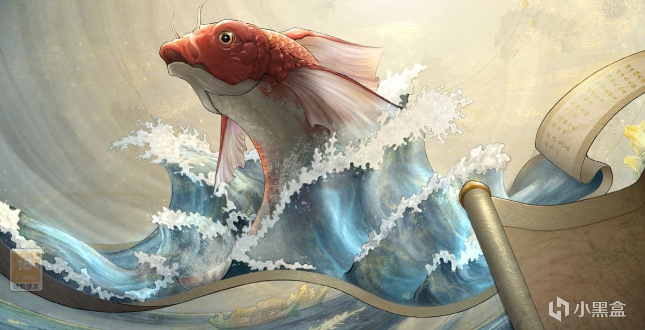 【PC遊戲】明朝劇情冒險AVG「錦魚圖」：粉身碎骨渾不怕，要留清白在人間-第1張