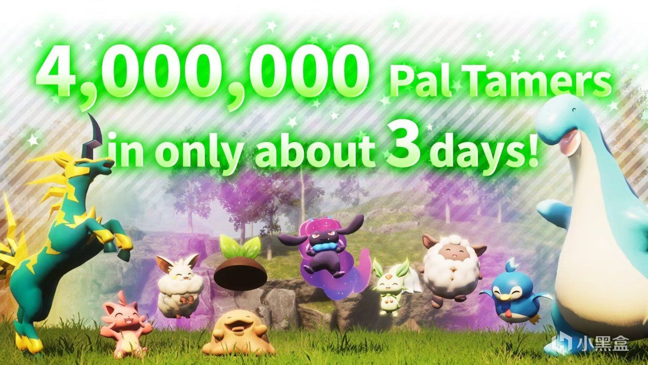 《幻獸帕魯》3天銷量突破400萬份，steam巔峰在線人數突破129萬-第0張