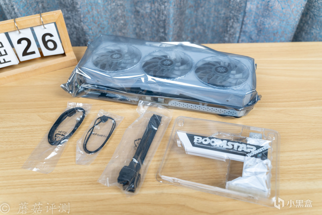 Super一下，听说加量不加价？影驰RTX4070 Super 星耀OC显卡 评测