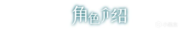 《風與鳥》登錄steam平臺-第2張