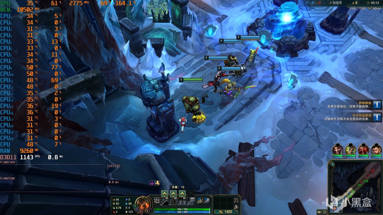 Super一下，听说加量不加价？影驰RTX4070 Super 星耀OC显卡 评测