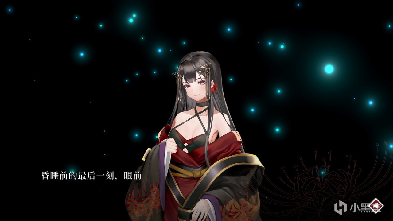 【遊話好說】葬花·暗黑桃花源：白晝桃花紅似錦，真愛悠遠如流水-第3張