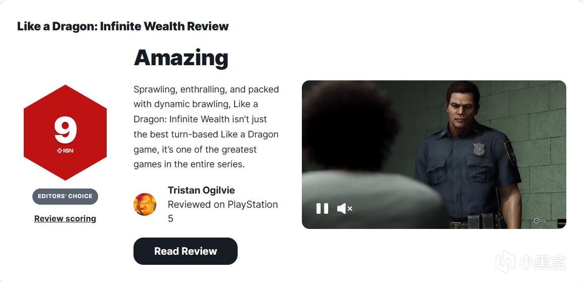 【球盟会】《如龙8》媒体评分解禁，MC91分/OC90分，IGN9分/GS8分