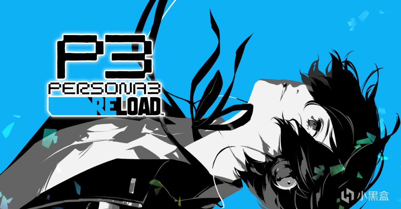 《女神异闻录3：Reload》在构思初期就决定没有Switch版-第0张