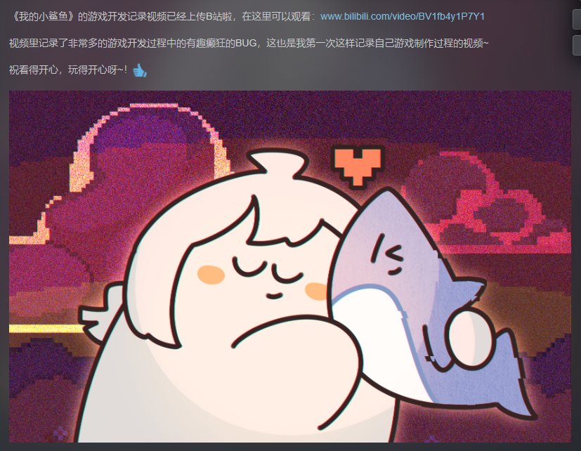 【球盟会】【资讯】《幻兽帕鲁》日活突破200w！Steam两款游戏开放免费领取