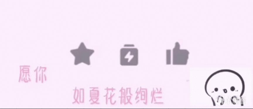 【球盟会】腾讯开放世界抓宠游戏上架Steam；《2077》续作考虑多人游戏玩法