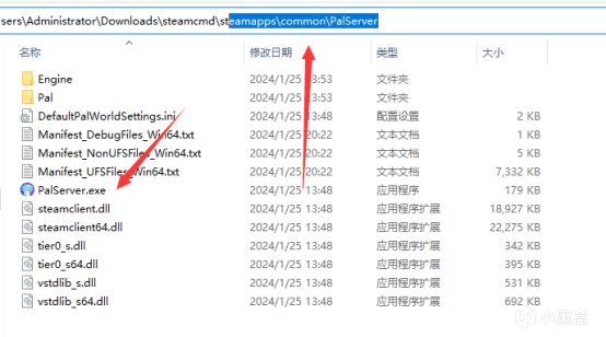 幻獸帕魯 windows server服務器最詳細的更新教程-第0張