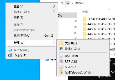 幻獸帕魯 windows server服務器最詳細的更新教程-第11張