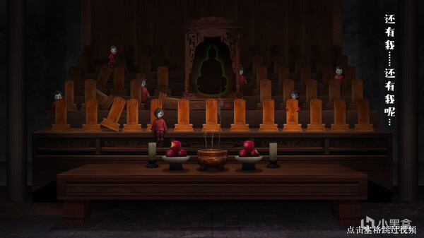 【PC遊戲】steam新遊(1.26)-第11張