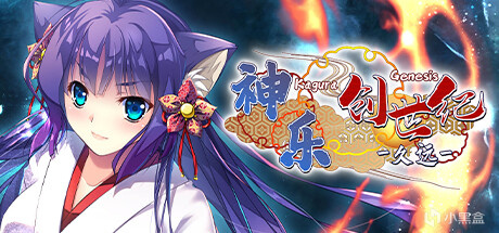 【PC遊戲】steam新遊(1.26)-第2張