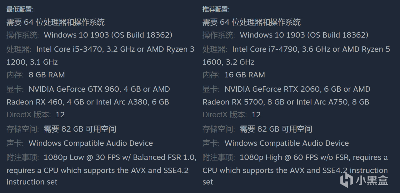 【球盟会】动作冒险游戏《人中之龙８》现已发售,国区售价￥349/￥389/￥459