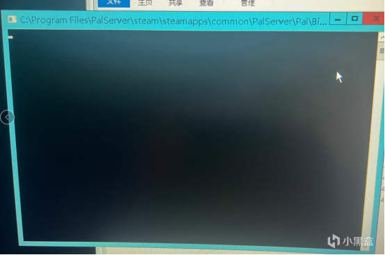 幻兽帕鲁 windows server服务器最详细的更新教程-第16张