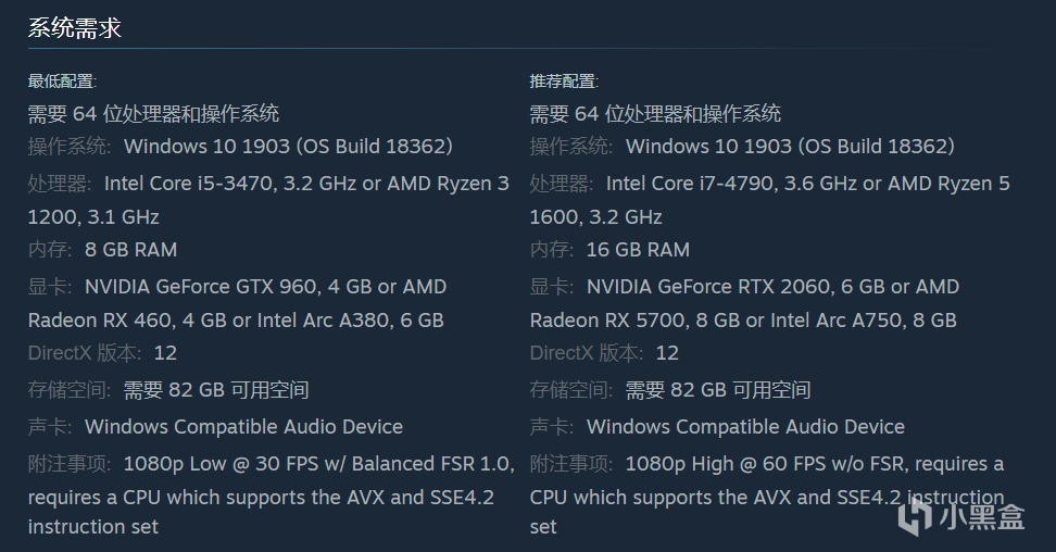 【PC遊戲】日系角色扮演遊戲《人中之龍8》發售國區售價¥349/¥389/¥459-第9張