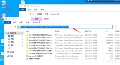 幻兽帕鲁 windows server服务器最详细的配置文件修改教程-第0张