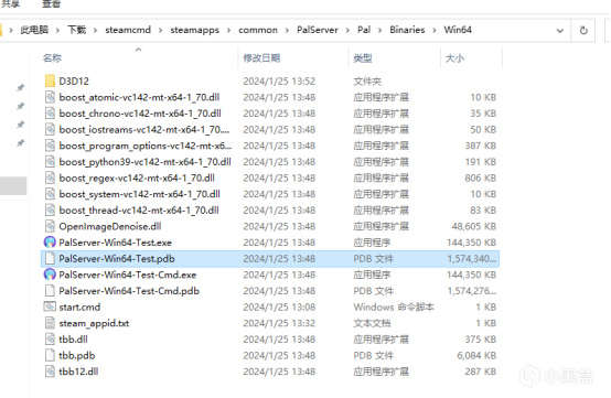 幻獸帕魯 windows server服務器最詳細的配置文件修改教程-第4張