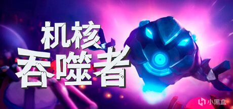 【PC遊戲】steam新遊(1.26)-第24張