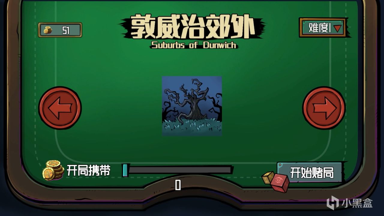 【PC游戏】德州扑克元素割草游戏《奈亚契约》正式上线Steam平台-第3张