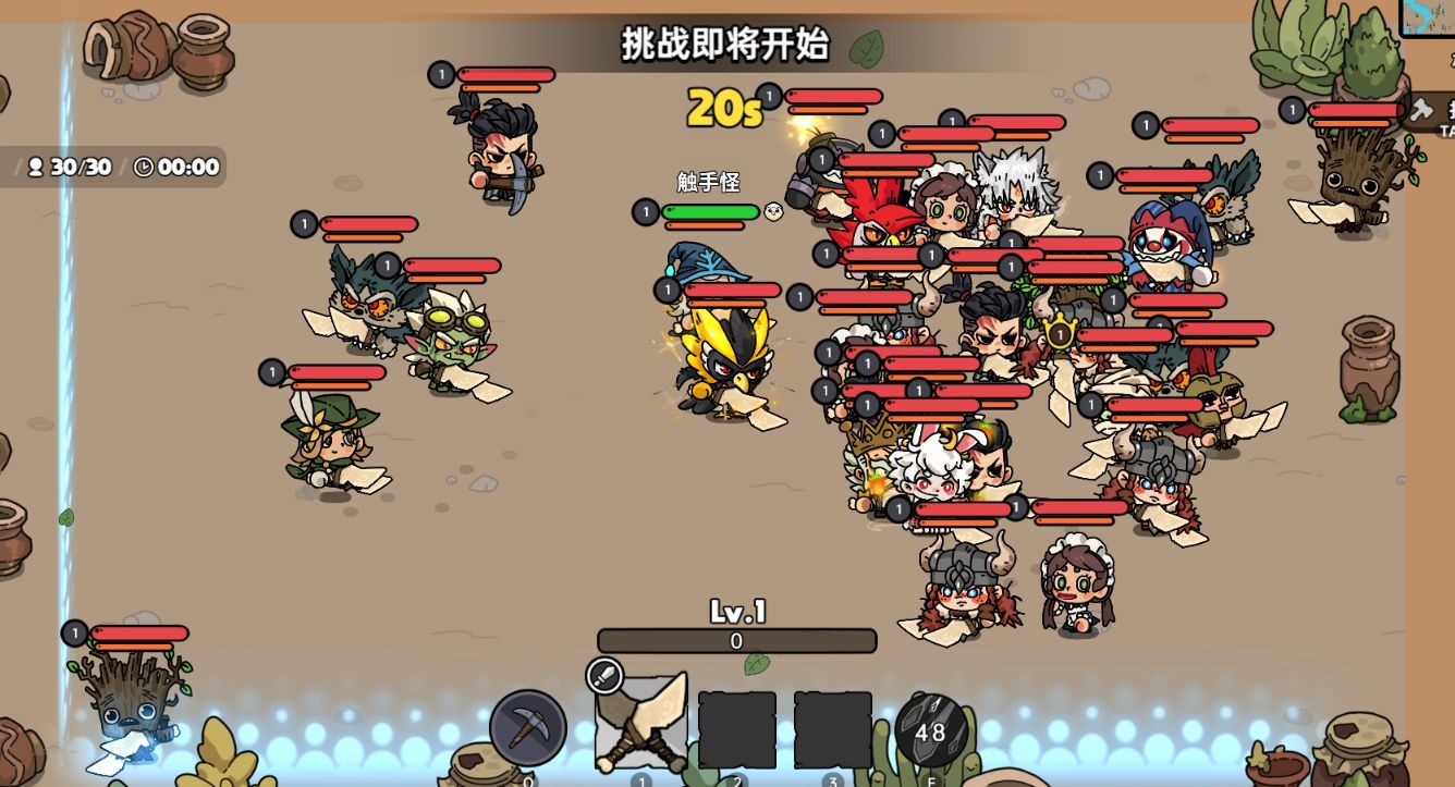 免费游戏：《沙盒与副本》怎么玩？ 一款受众明确的国产游戏