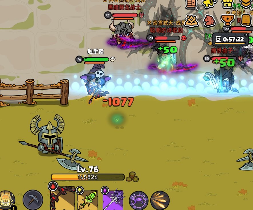 免费游戏：《沙盒与副本》怎么玩？ 一款受众明确的国产游戏