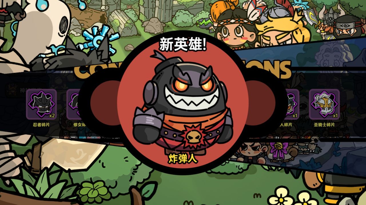 免费游戏：《沙盒与副本》怎么玩？ 一款受众明确的国产游戏