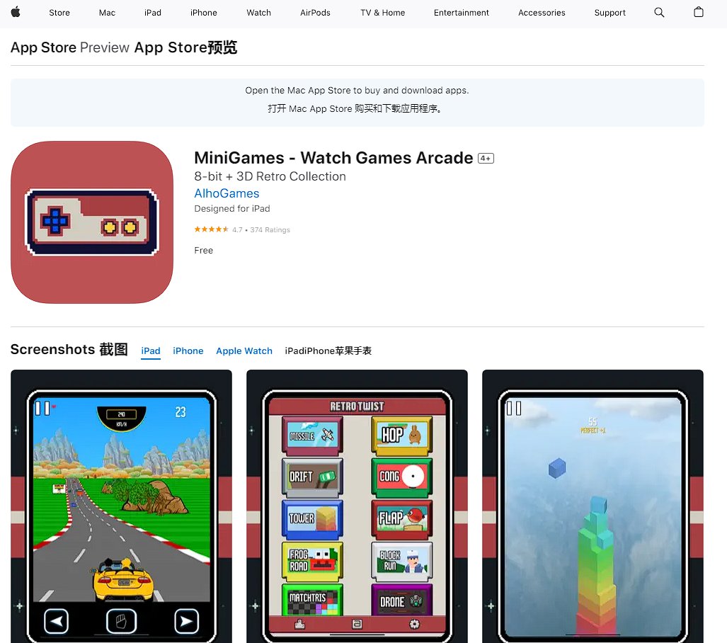 【手机游戏】App Store限时免费领取《迷你游戏》-第0张