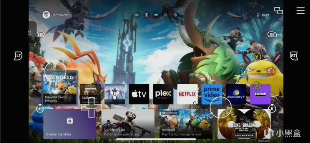 【PC游戏】投票微软 Xbox App 将加入触控操作，无需手柄也可畅玩云游戏-第1张